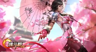 《梦幻西游》2级种子如何获取  梦幻西游20级黑宝石值多少钱